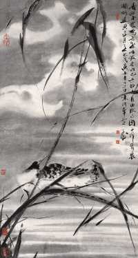 韩天衡 戊寅（1998年）作 春江游鸭图 片